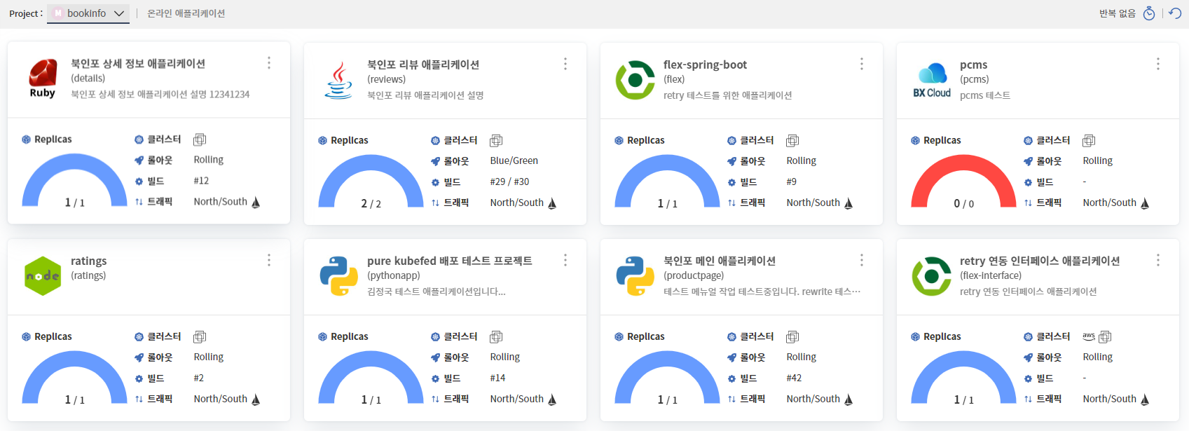 카드 타입