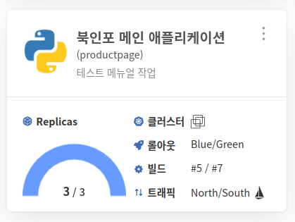 BXCP 온라인 애플리케이션